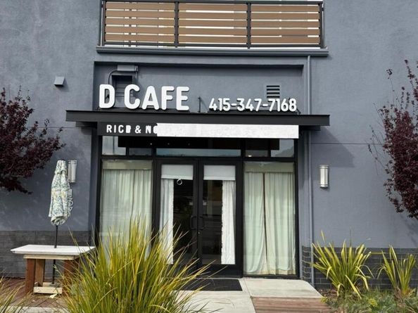 137 137 D St Street, Daly City CA 94014