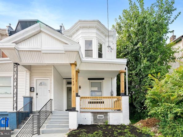 1043 E Chelten Avenue, Philadelphia PA 19138