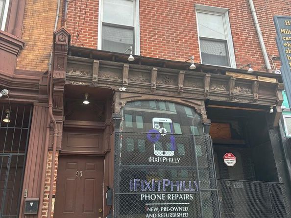 935 Spring Garden Street, Philadelphia PA 19123