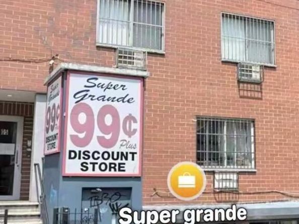 100-05 37 Avenue 4FL, Corona NY 11368