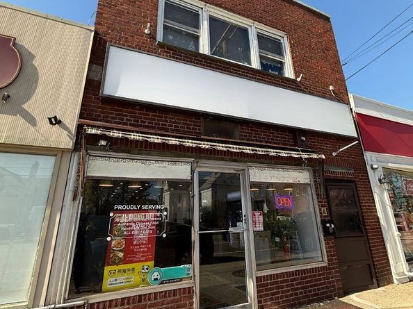 231 Jericho Tpke, New Hyde Park NY 11040