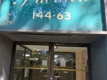 144-63 35th Avenue