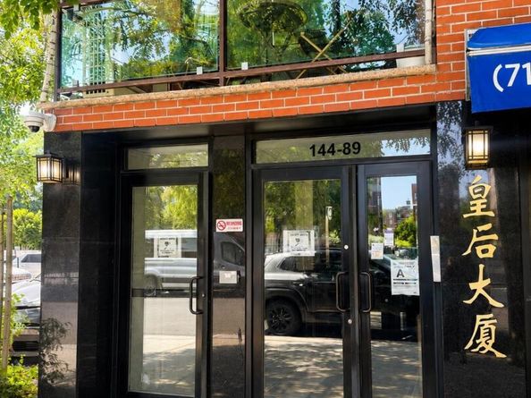 14489 38th Avenue 1B, Flushing NY 11354