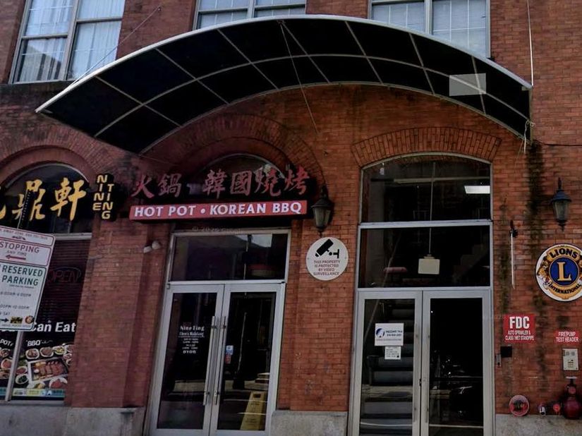 926 Race Street 4C, Philadelphia PA 19107