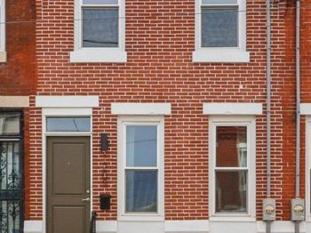 1205 S Harmony