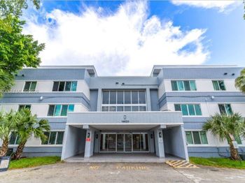 14820 Naranja Lakes Blvd