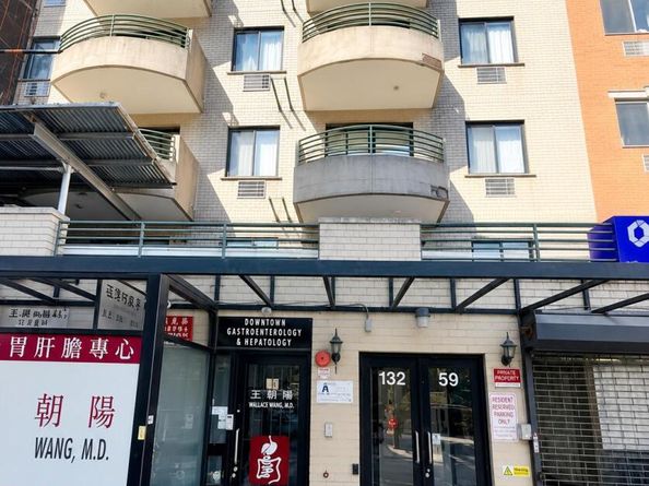 132-59 41st Road 3B, Flushing NY 11355