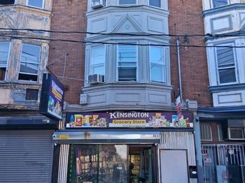 3232 Kensington Avenue