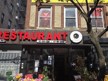 1967 Washington Avenue