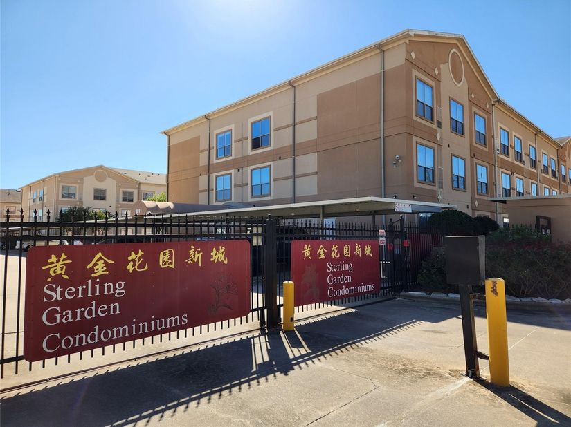 6611 W Sam Houston Parkway S 1A, Houston TX 77072