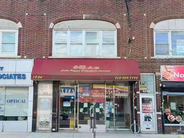 18-24 College Point Boulevard, College Point NY 11356
