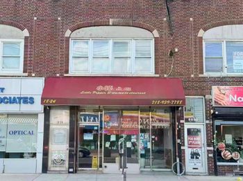 18-24 College Point Boulevard