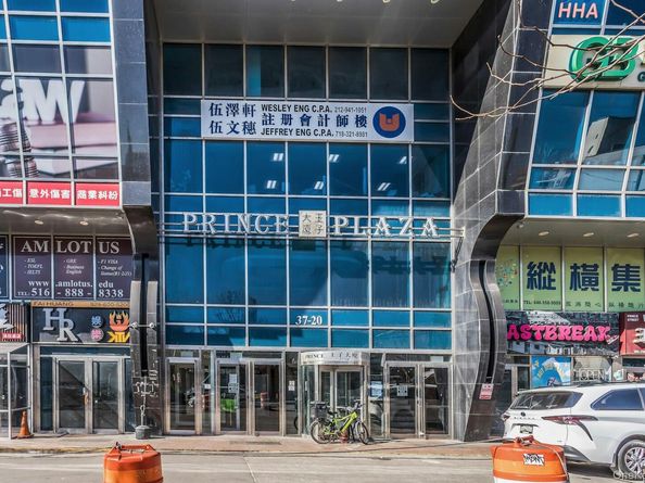 37-20 Prince Street 10D, Flushing NY 11354