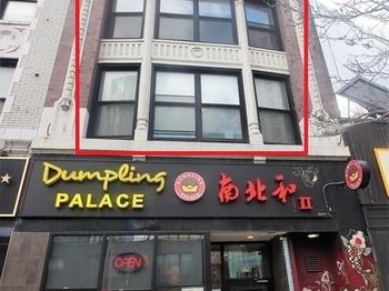 179 Massachusetts Ave,2&3