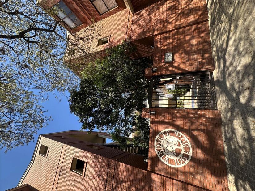 106 E 30th ST 203, Austin TX 78705