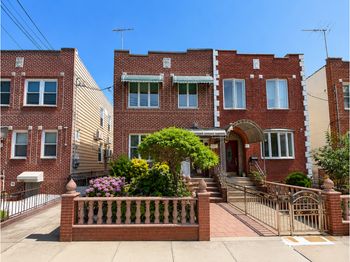 2053 West 13th Street