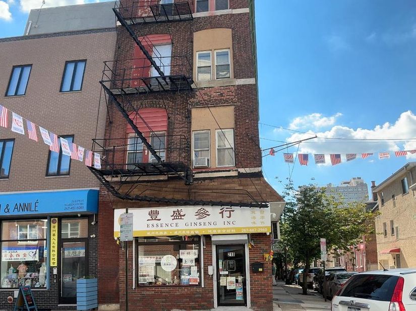 218 N 9TH Street, Philadelphia PA 19107