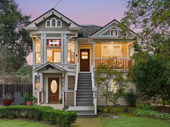 256 Los Gatos Boulevard