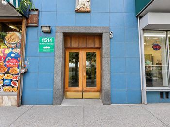 1514 Metropolitan Avenue
