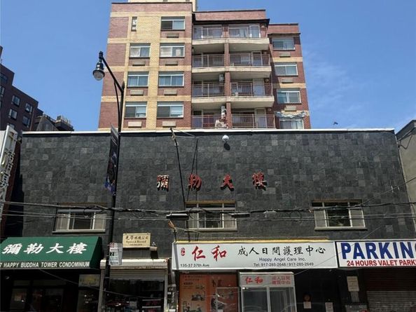 13537 37th Avenue 3C, Flushing NY 11354